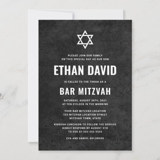 Moderne, dunkle Textur Bar mitzvah Einladung (Vorderseite)