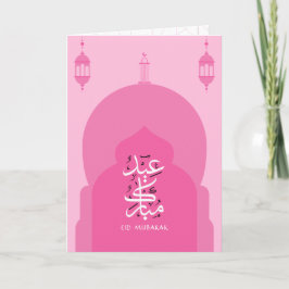 Moderne Eid Mubarak Arabic Pink Holiday Card Karte