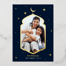 Moderne Eid Mubarak Feiertagsfolien-Einladung