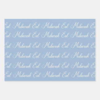 Moderne Eid Mubarak-Geschenkverpackungspapier  Geschenkpapier Set
