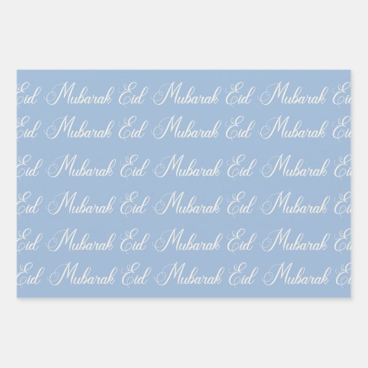 Moderne Eid Mubarak-Geschenkverpackungspapier Geschenkpapier Set (Vorderseite 3)