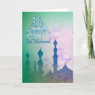 Moderne Eid Mubarak Grußkarte Feiertagskarte