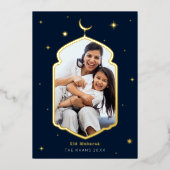 Moderne Eid Mubarak Holiday Foil Einladung (Vorderseite)