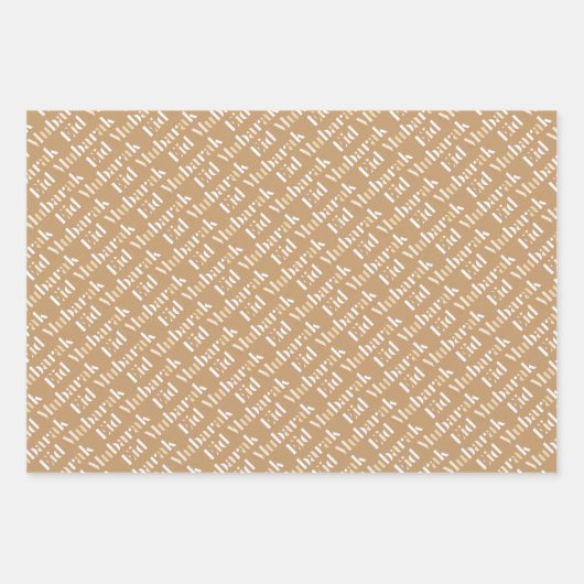 Moderne Eid Mubarak Wrapping Paper Sheets Geschenkpapier Set (Vorderseite 2)