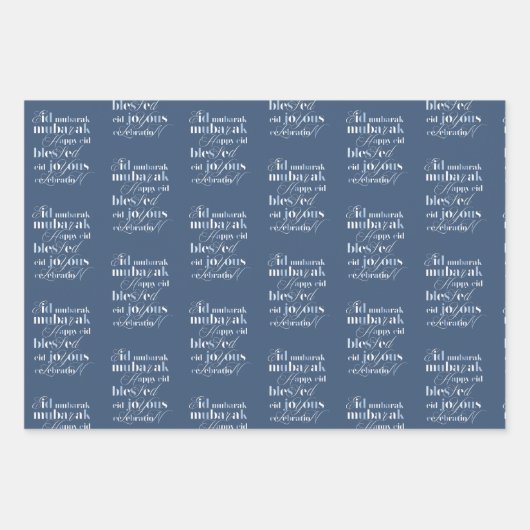 Moderne Eid Mubarak Wrapping Paper Sheets Geschenkpapier Set (Vorderseite)