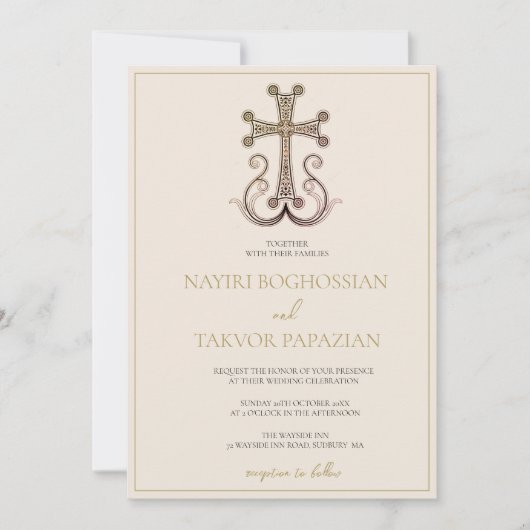 Moderne, elegante armenische Crossehe Einladung (Vorderseite)