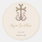 Moderne, elegante armenische Crossehe Runder Aufkleber (Vorderseite)