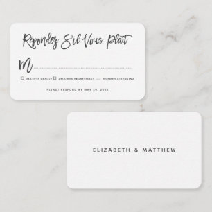 Moderne Elegante Chic Wedding No Meal Option UAWG Mitteilungskarte