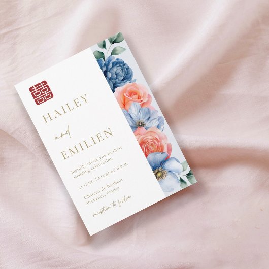 Moderne, elegante chinesische Hochzeit Einladung