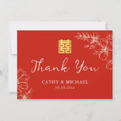 Moderne elegante chinesische Hochzeitsschrift mit Dankeskarte (Vorderseite)