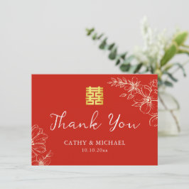 Moderne elegante chinesische Hochzeitsschrift mit Dankeskarte