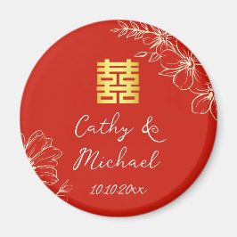 Moderne elegante chinesische Hochzeitsschrift mit  Magnet