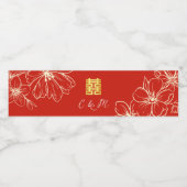 Moderne elegante chinesische Hochzeitsschrift mit  Wasserflaschenetikett (Einzelnes Label)