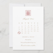 Moderne, elegante, doppelte Happiness Chinesische Save The Date (Vorderseite)