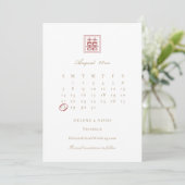 Moderne, elegante, doppelte Happiness Chinesische  Save The Date (Stehend Vorderseite)