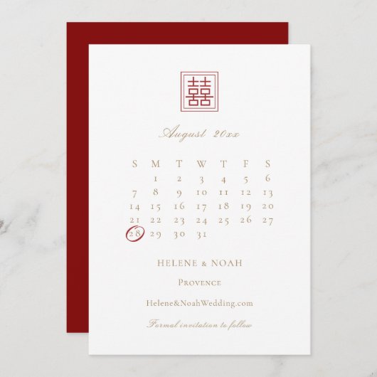 Moderne, elegante, doppelte Happiness Chinesische Save The Date (Vorne/Hinten)
