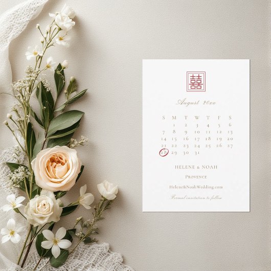 Moderne, elegante, doppelte Happiness Chinesische Save The Date