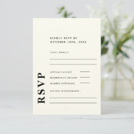 Moderne Elegante Elfenbeinhochzeit delikat RSVP Karte