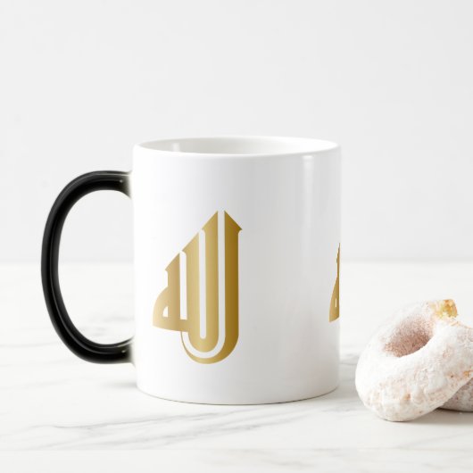 Moderne elegante goldene arabische Kalligrafie "Al Verwandlungstasse (Mit Donut)