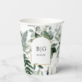 Moderne, elegante Hochzeit im Aquarell Pappbecher (Rückseite)