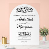 Moderne elegante islamische Hochzeit Acrylschild (Hochzeit)