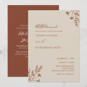 Moderne elegante Minimalistische Nikkah-Hochzeit Einladung (Vorne/Hinten)