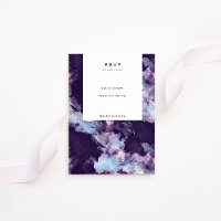 Moderne elegante Pinselstriche ziehen vertikale RS