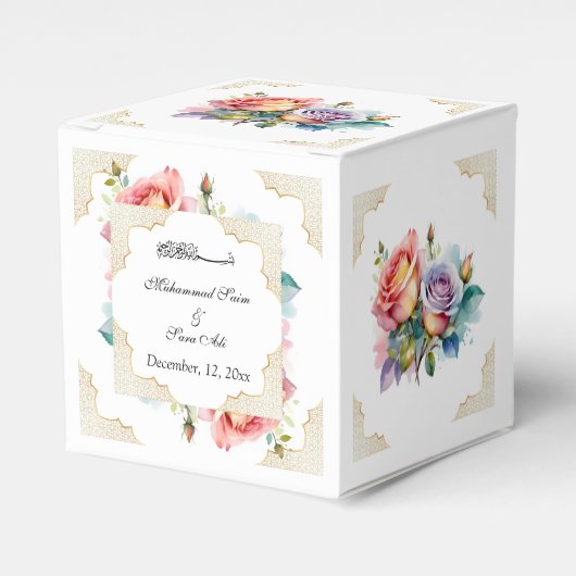 Moderne elegante rosa Blume Nikah muslimische Einl Geschenkschachtel (Vorderseite)