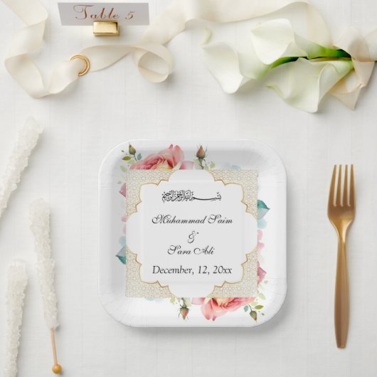 Moderne elegante rosa Blume Nikah muslimische Einl Pappteller (Hochzeit)
