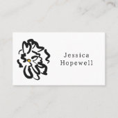 Moderne elegante Schwarz-Weiß-Blume Visitenkarte (Vorderseite)