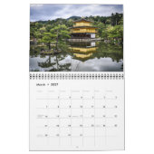 Moderne, elegante Script Gardens und Parks 20xx Kalender (Mär 2027)