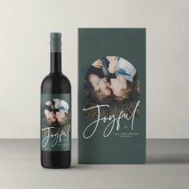 Moderne elegante Typografie grün fröhlich Weihnach Mittlere Geschenktüte