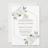 Moderne Elfenbeinflorale gestalten islamische Hoch Einladung (Vorderseite)