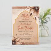 Moderne Erdton-Blumen-Iftar-Einladung Einladung (Stehend Vorderseite)