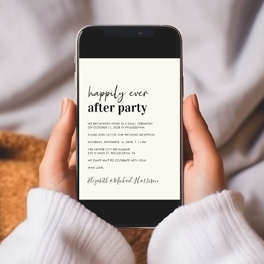 Moderne Foto QR Code Cream Wedding Reception Einladung