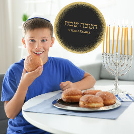 Moderne Glittery Gold Hebrew Happy Hanukkah Sticke Runder Aufkleber