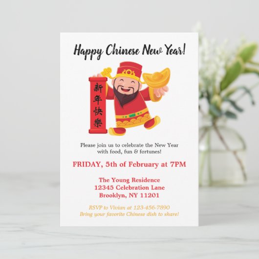 Moderne glückliche chinesische Neujahrsvorstellung Einladung (Stehend Vorderseite)