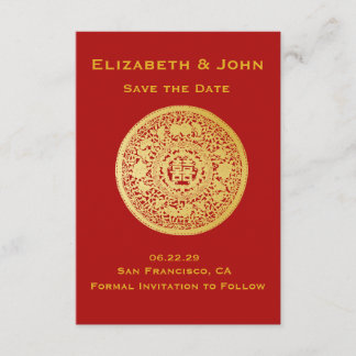 Moderne Gold Double Happiness Wedding No.10 Save The Date