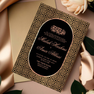 Moderne goldene islamische Hochzeit Einladung
