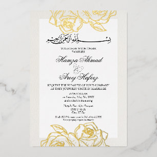 Moderne Goldene Rose Islamische Hochzeit Folieneinladung