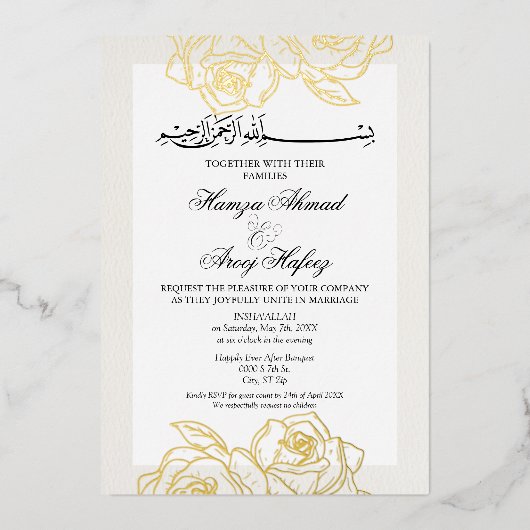 Moderne Goldene Rose Islamische Hochzeit Folieneinladung (Vorderseite)