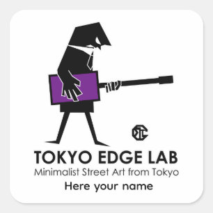 Moderne Grafik eines urbanen Bassspielers - Tokyo  Quadratischer Aufkleber