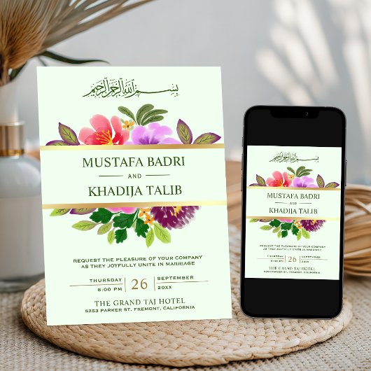 Moderne Grünanlage und islamische Hochzeit mit flo Einladung