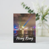Moderne Hafenstadt Hongkong Postkarte (Stehend Vorderseite)