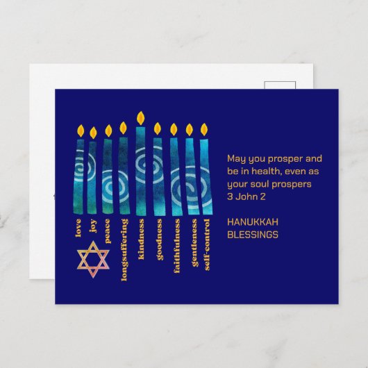 Moderne HANUKKAH Christlich messianisch Feiertagspostkarte (Vorne/Hinten)