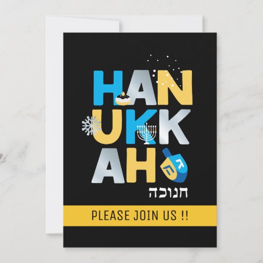 Moderne Hanukkah-Party Einladung (Vorderseite)