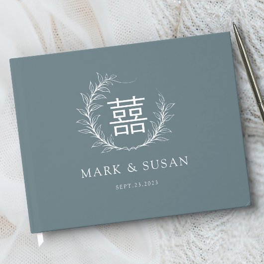 Moderne Hochzeit des chinesischen Doppelglücks Gästebuch