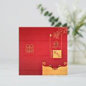 Moderne Hochzeiten im traditionellen chinesischen Einladung (Stehend Vorderseite)