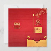 Moderne Hochzeiten im traditionellen chinesischen Einladung (Vorderseite)