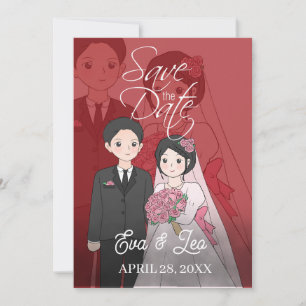 Moderne Illustrierte Hochzeitseinladung Save The Date